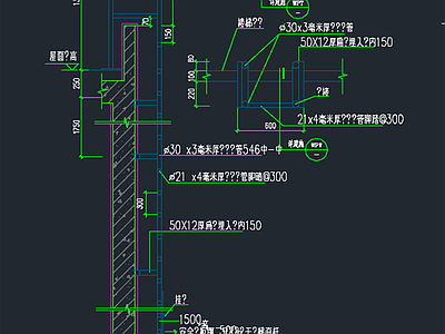 检修爬梯大样CA 施工图 通用节点