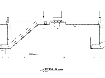 天花节点大样图 施工图