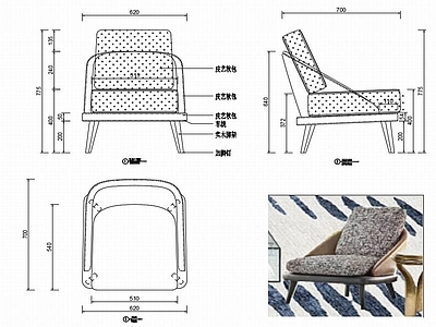 现代椅子家具设计图纸 施工图