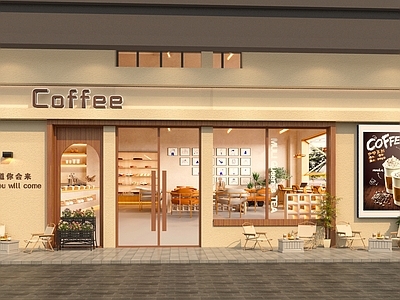 现代网红咖啡店 奶茶店 咖啡厅 门头门面