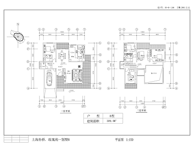 别墅建 施工图