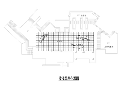 泳池水电布置图 施工图 游泳池