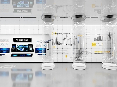 新能源展厅科技展项