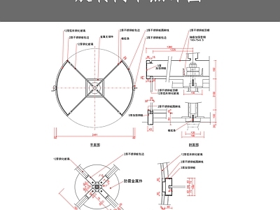 旋转门节点详图 施工图