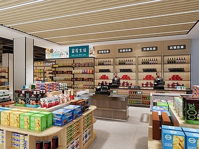 现代超市卖超商店百货