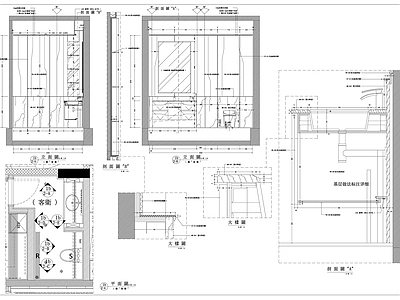 家装卫生间立面图设计 施工图