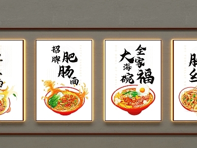 其他灯具