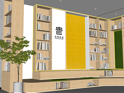 读书区 阅览区 图书室 阅览室