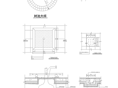 树池做法详图 施工图