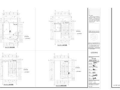 楼梯大样图 施工图