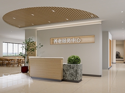 现代养老院 休息室 公共空间 施工图 养老院
