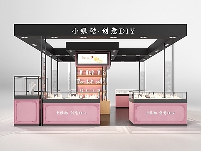 珠宝柜台