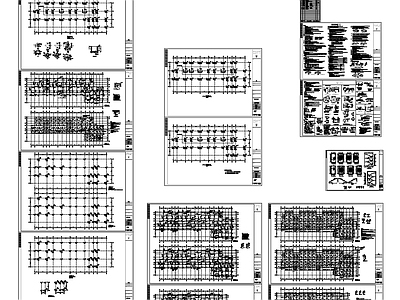 幼儿园结施图 施工图