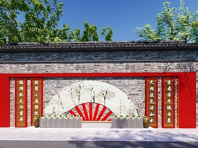 新中式文化景墙标识 中式巷道景墙雕塑小品 乡村巷道景墙围墙 折扇文化