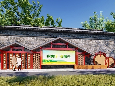 中式巷道建筑景墙标识 室外led显示屏 广告屏幕 广告灯箱 文化景墙标识