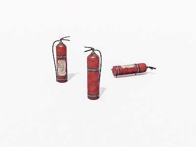 现代灭火器
