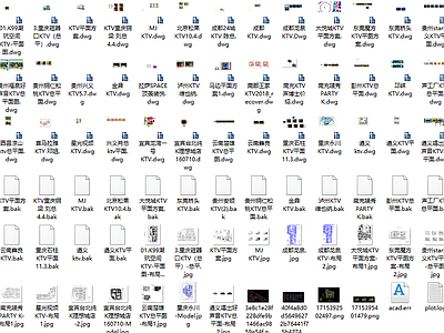 KTV平面方案布置图 施工图