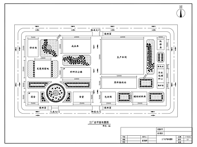 牛肉生产工艺设计图 施工图