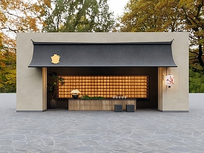 侘寂茶馆门头 体验展厅