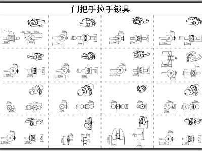 门锁 锁芯 把手 拉手 锁具 立面图 详图 施工图