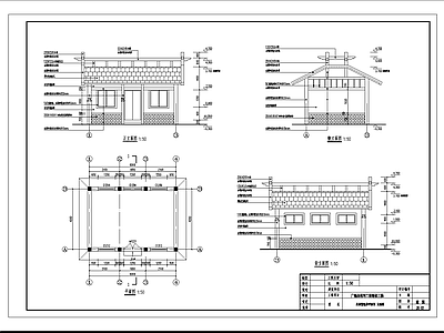公园管理 果园管理  施工图