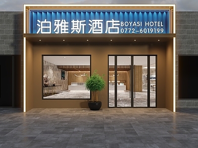 现代酒店门头 宾馆头 连锁酒店头 商务酒店头 头设计 头