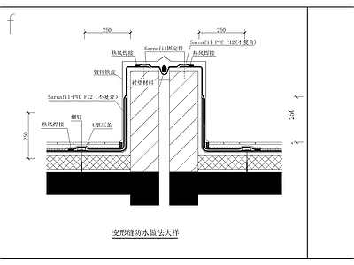 上人屋面 施工图