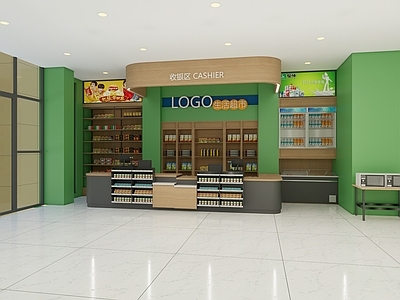 现代超市 便利店面
