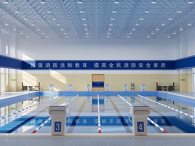 现代游泳馆
