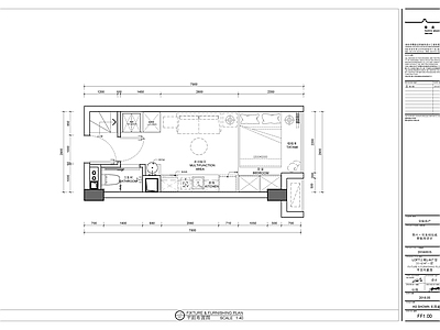 贵州宝能公寓样板 施工图
