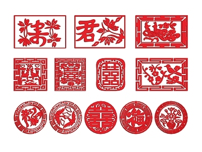 中式红双喜 剪纸喜字 喜字吊挂 喜字花 喜剪纸图 双喜剪纸素材