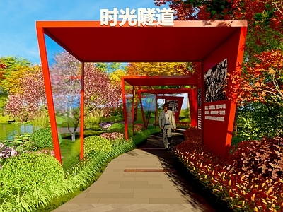 现代红色教育文化廊架