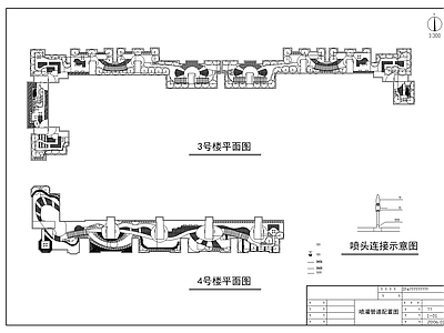 某屋顶花园 施工图