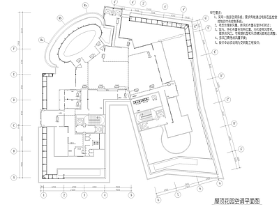屋顶花园空调平面图