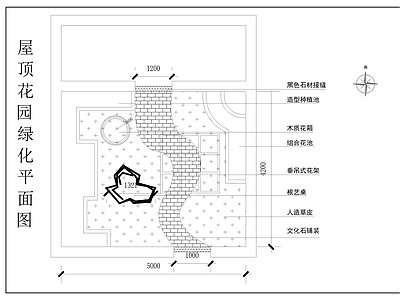 屋顶花园绿化布置图纸 施工图