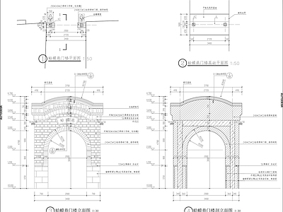 巷口牌坊详图 施工图