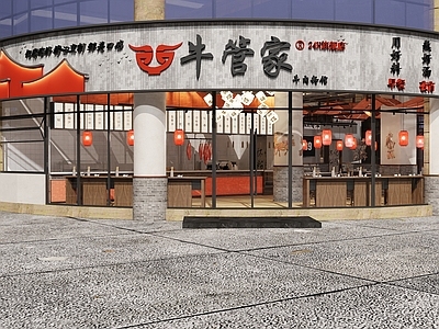 现代餐饮门头