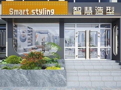 现代理发店门头