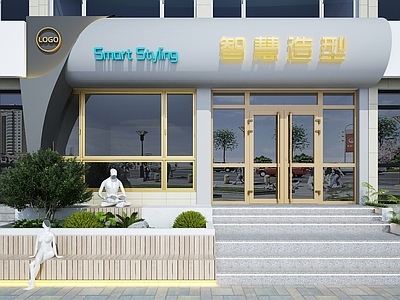 现代理发店门头