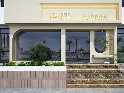 现代理发店门头