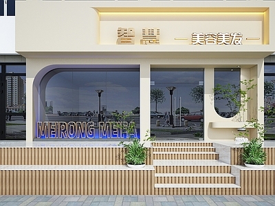 现代理发店门头