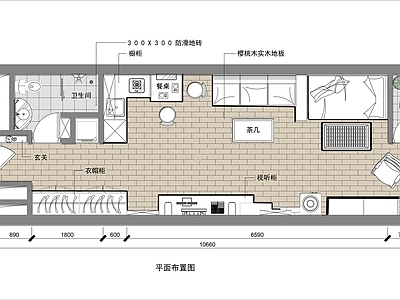 单人公寓平面图 一室一厅 小户型 公寓