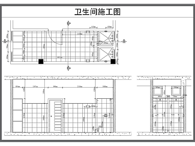 卫生间 施工图