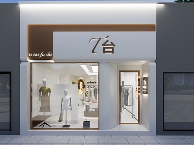 现代服装店 女装店 头 橱 鸟瞰图