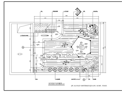 屋顶花园施工详图 施工图