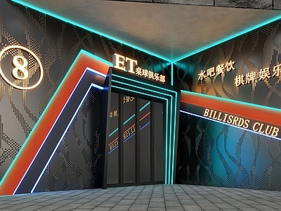 现代桌球俱乐部门头