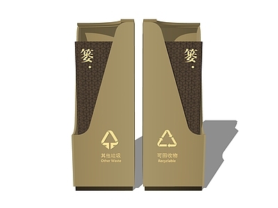 新中式垃圾桶 纸篓 垃圾分类