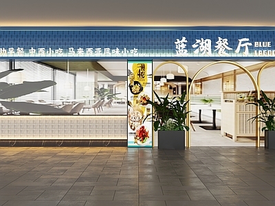 现代商场内店铺门头 餐厅门头 主题餐厅门头 中西餐厅门头 门头设计 门头