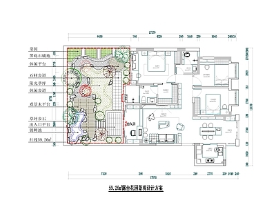 露台花园景观设计 施工图