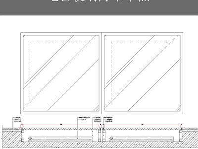 地面玻璃灯带节点 施工图